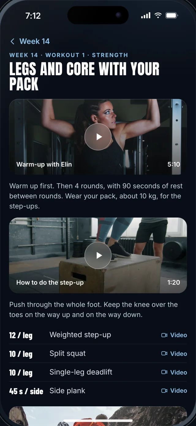 The Northwall app, A lesson